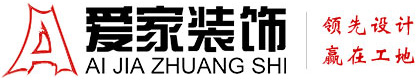 网站操逼视频大全免费铜陵爱家装饰有限公司官网